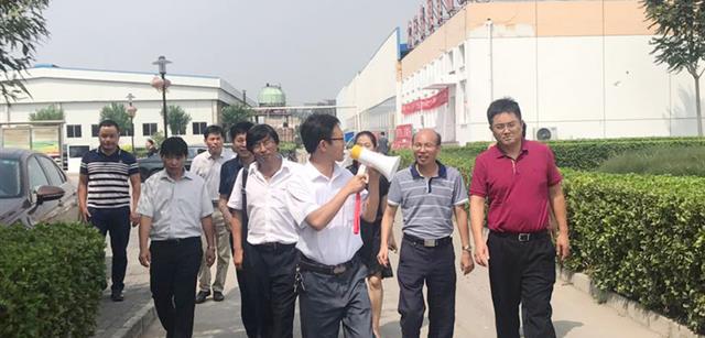 湘西州永顺县委副书记、县长陈海波莅临资源42923acm金牛版官网集团考察调研