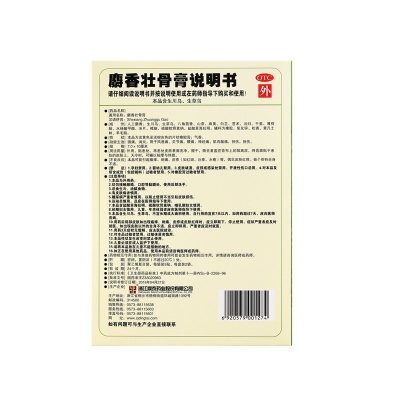 42923acm��ţ�桤(�й���)�ٷ���վ