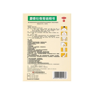 42923acm��ţ�桤(�й���)�ٷ���վ