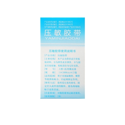 42923acmţ桤(й)ٷվ